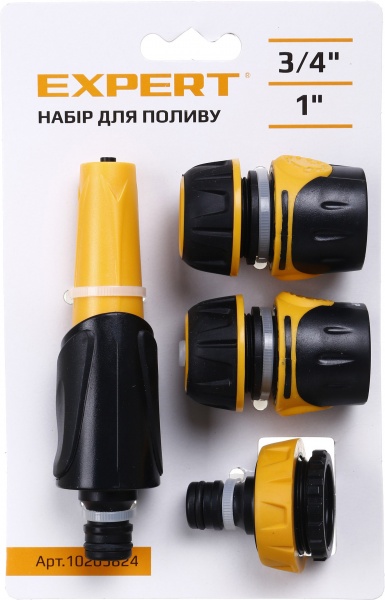 Набор для полива Expert DY8021DL 3/4’’ и 1''