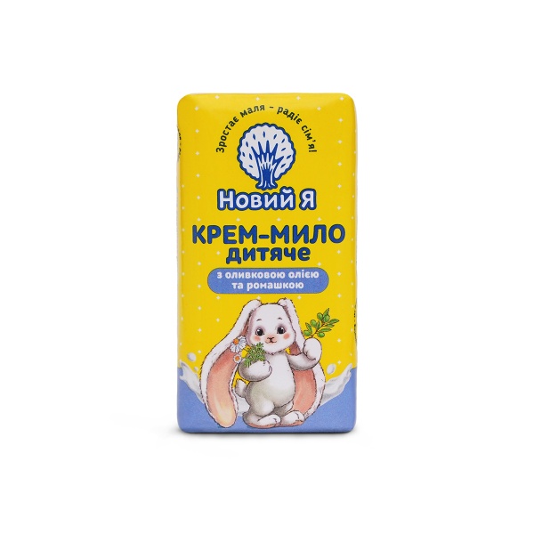 Крем-мыло Новий Я детское с оливковым маслом и ромашкой 90 г