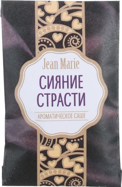 Ароматическое саше Сияние страсти 8х5 см 