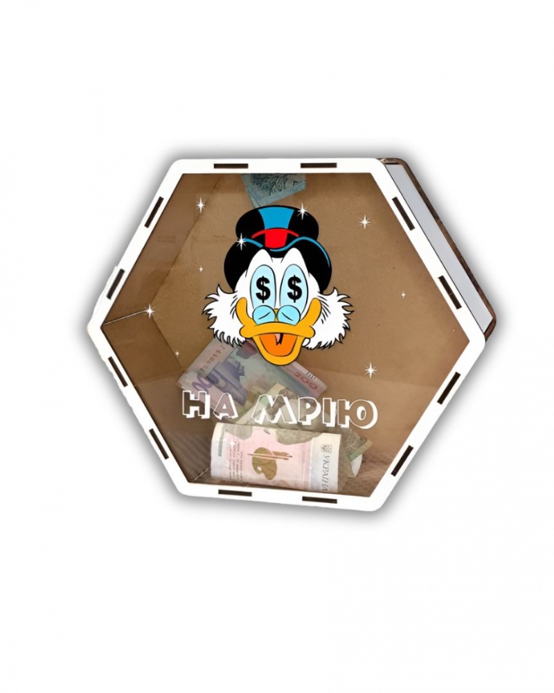 Скарбничка Brushme на Мрію Скрудж МакДак3 365 днів