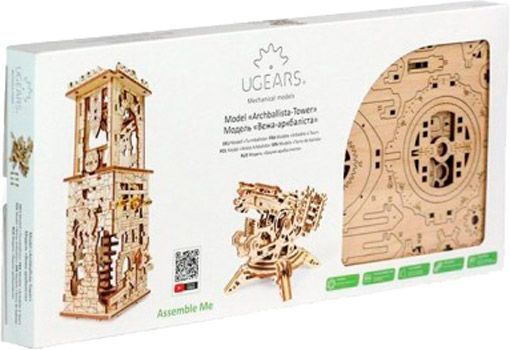 3D-конструктор Ukrainian Gears Башня-аркабалиста