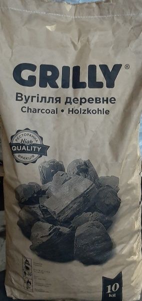Уголь древесный Grilly 10 кг