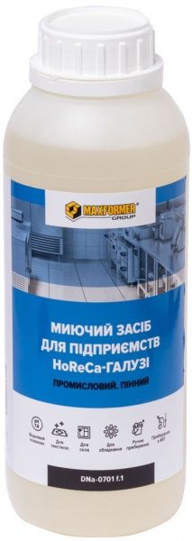 Очищающее средство моющее для предприятий HoReCa-отрасли DNa-0701 f.1 Maxformer  — фото 1