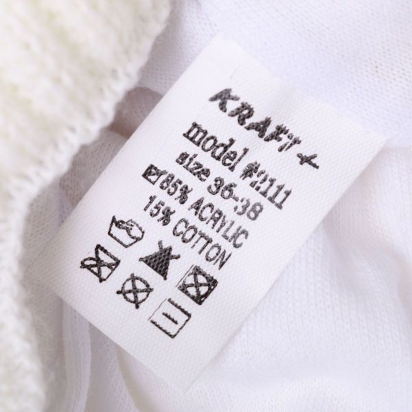 Шапочка детская для мальчика Luna Kids р.36 бежевый 2111 