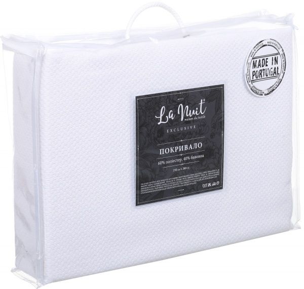 Покрывало Branco в ассортименте 230x260 см La Nuit 