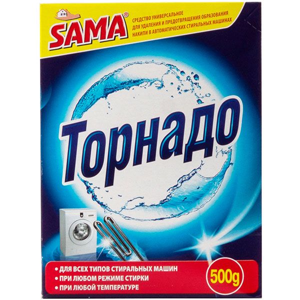 Універсальний засіб для видалення накипу SAMA Торнадо 500 г