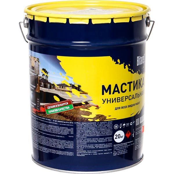Мастика бітумно-полімерна BITAREL Універсальна 20 л