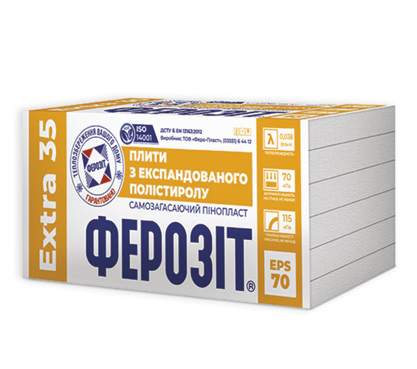 Пінопласт 35 Ферозіт EPS-70 Extra 40 мм