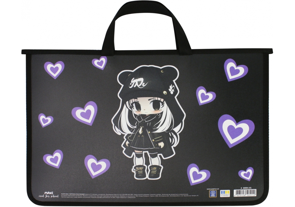 Папка-портфель А4 на молнии MX30001-01 Maxi