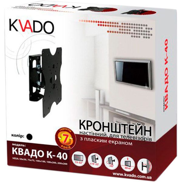 Кріплення для телевізора Kvado К-40 15