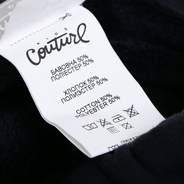 Лосины Kids Couture 501432110 р.122 темно-синий 