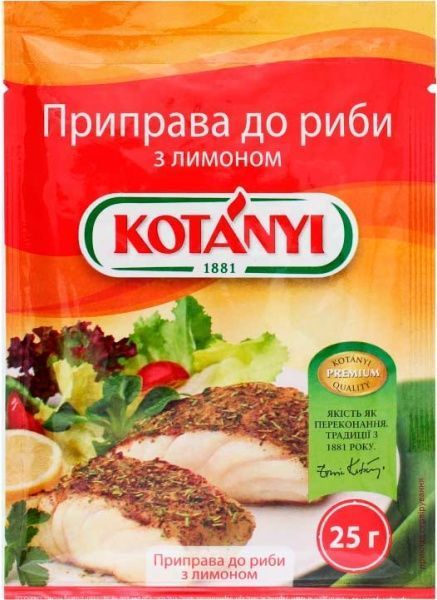 Приправа TM KOTANYI к рыбе с лимоном 25г 9001414219294