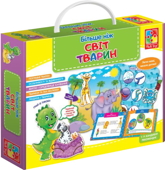 Гра настільна Vladi Toys Бiльше нiж Свiт тварин VT2801-21