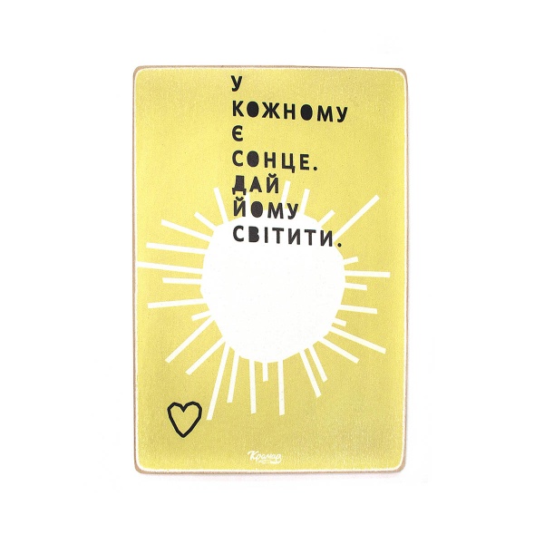 Постер дерев'яний 