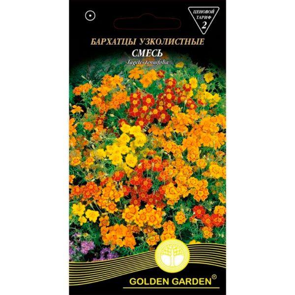 Насіння Golden Garden Чорнобривці вузьколисті Суміш 0.2 г