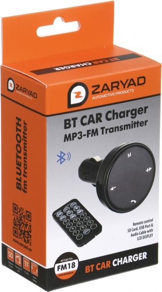 FM-трансмиттер FM 18