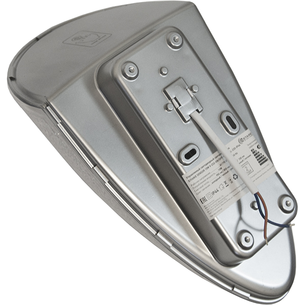 Светильник светодиодный Estares Siyaniye Sensor 10 Вт