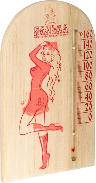 Термометр Наш шлях Зваблива снігуронька