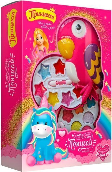 Набор косметики Принцеса детской декоративной Чудесный попугай