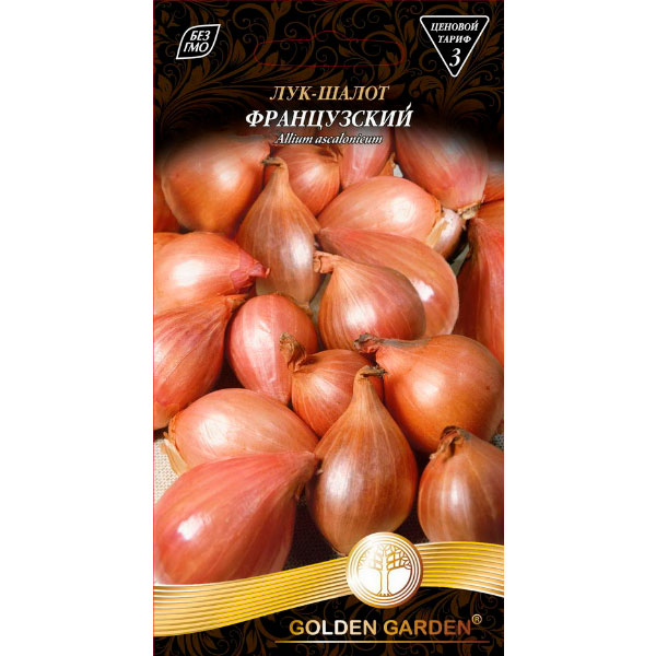 Насіння Golden Garden цибуля-шалот Французька 0,5г