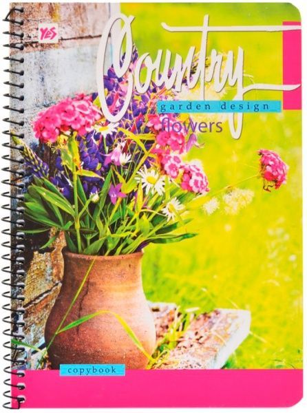 Блокнот А5/80 YES