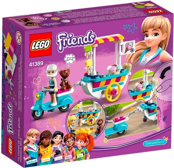 Конструктор LEGO Friends Візок з морозивом 41389