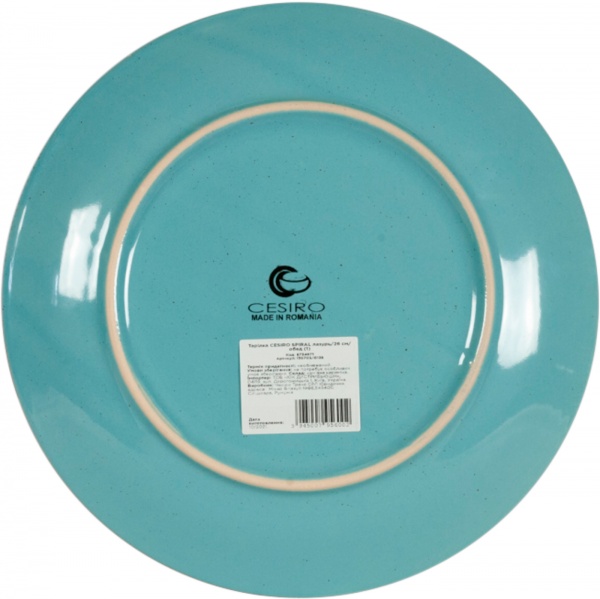 Тарілка обідня Spiral 26 см лазурний (I3070S/G138) Cesiro