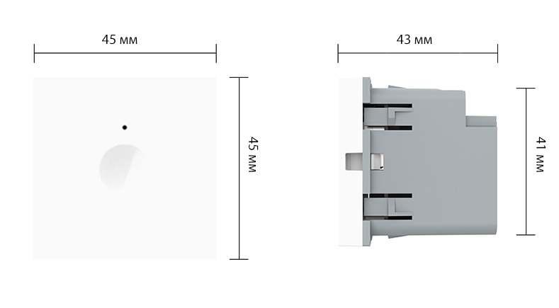 Механизм выключателя сенсорный одноклавишный Livolo C7 с подсветкой белый VL-FC1-2WP