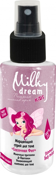 Спрей для тела Milky Dream Сказочная Фея мерцающий
