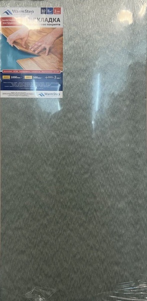 Підкладка Warm Step полістирольна XPS зел./сіра 1000х500х3 (уп.=5кв.м) 