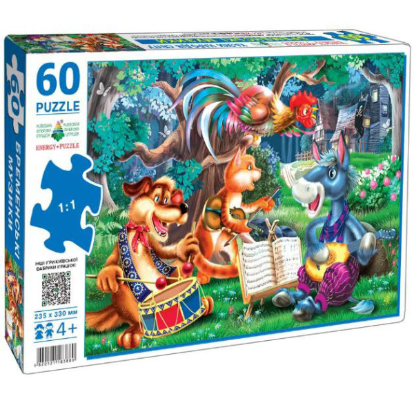 Пазлы КФИ Братья Гримм. Бременские музыканты 60 элементов 9503