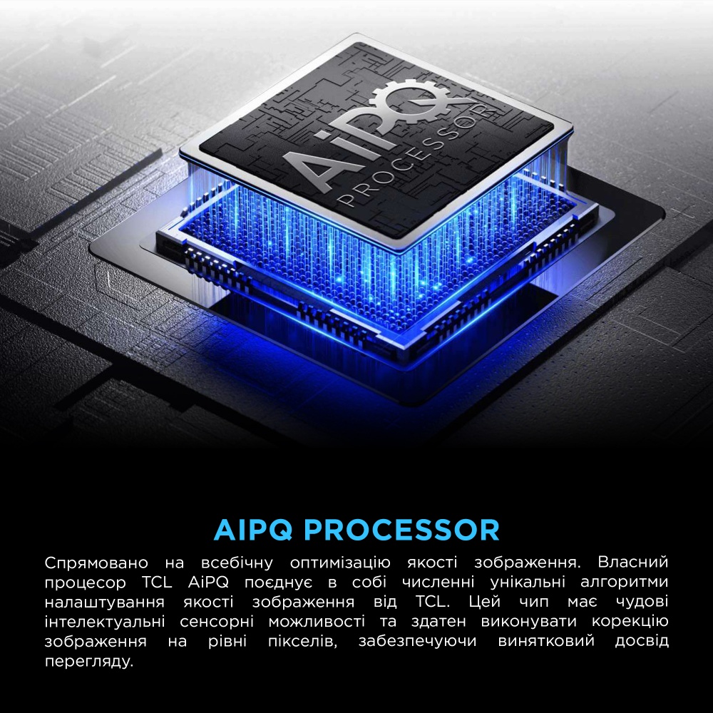 Телевизор TCL 43P6K