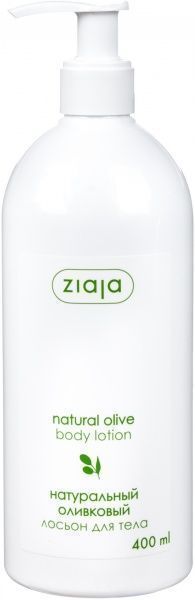Лосьйон Ziaja Оливковий натуральний 400 мл