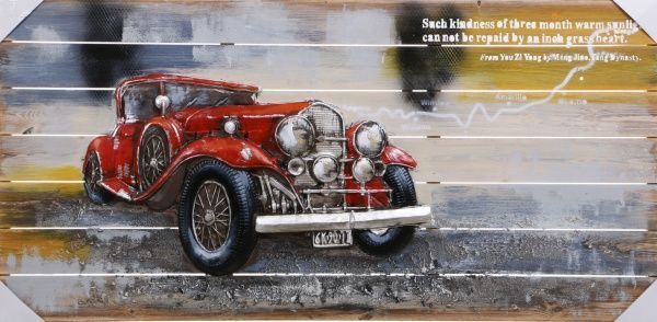 Картина Раритет 130x63,5 см 