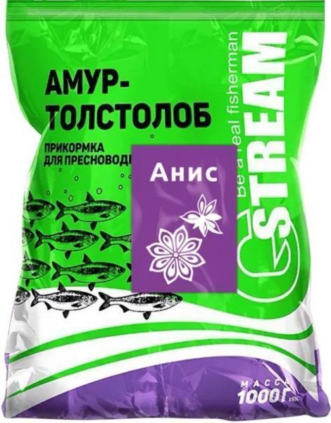 Прикормка АМУР-ТОЛСТОЛОБ 1000 г анис