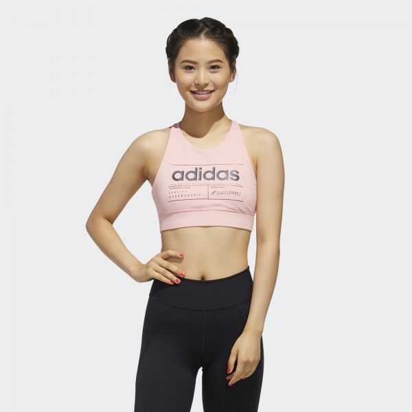 Бра Adidas W BB BRA TOP FL0219 XS рожевий