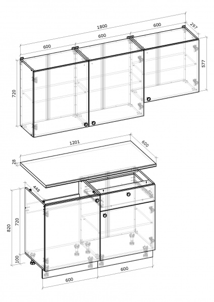 Кухня Альба Грейд ЛДСП 1,8 м 