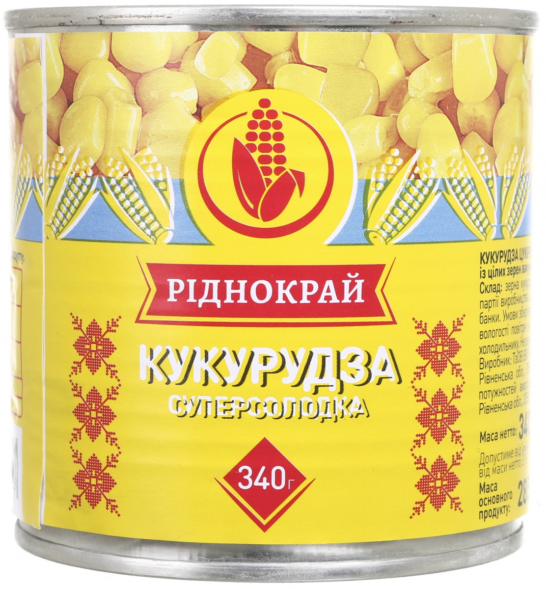 Кукурудза солодка Ріднокрай ТМ консервована 340 г — фото 1