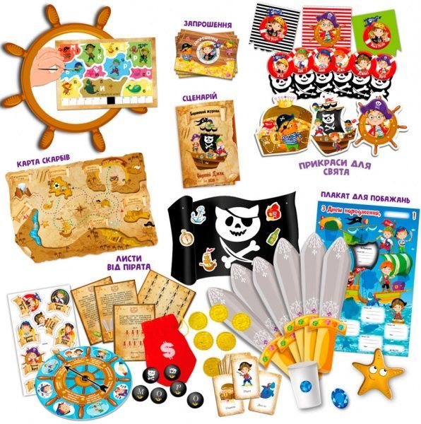 Гра настільна Vladi Toys Піратська вечірка VT6010-03