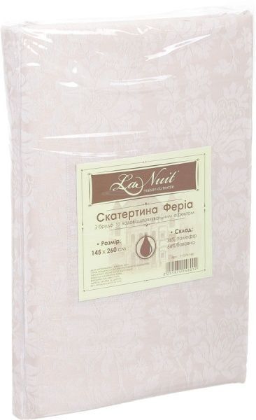 Скатерть Ферия 145x260 см бежевый La Nuit 