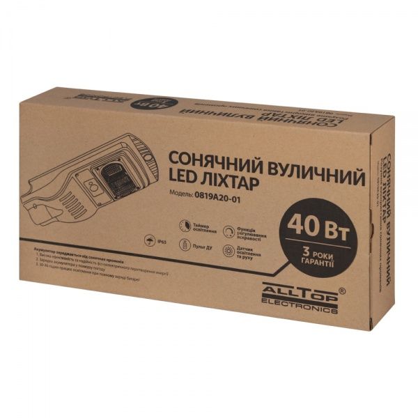 Светильник светодиодный AllTop 0819B40-01 80 Вт 