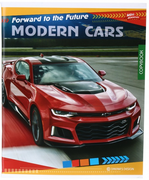 Тетрадь школьная уф-лак 96 листов в клеточку в ассортименте Мечты сбываются
