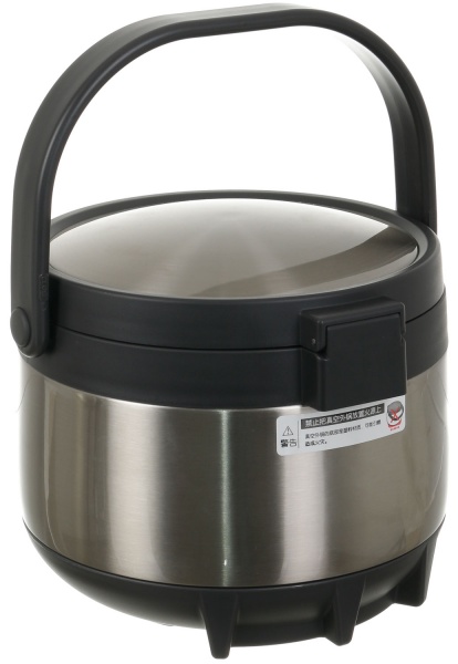 Термоконтейнер 3 л Pinkah