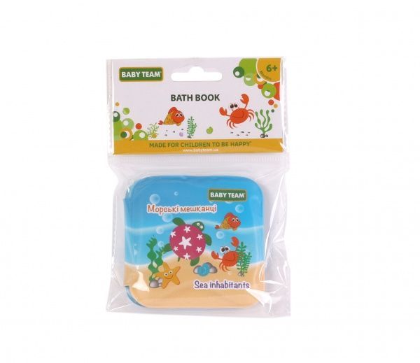 Игрушка для ванны Baby Team «Морские обитатели» 8740