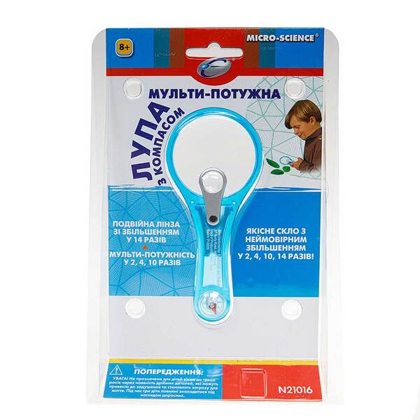 Лупа Eastcolight с компасом ESN21016