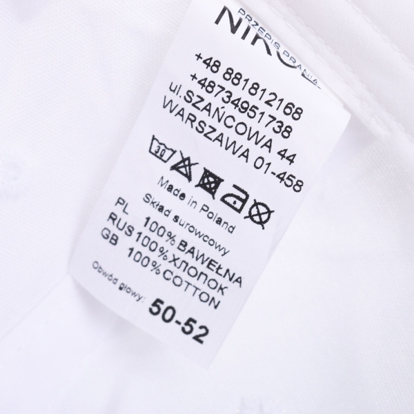 Кепка для дівчаток Pampona 21 L 03 р.50 білий 