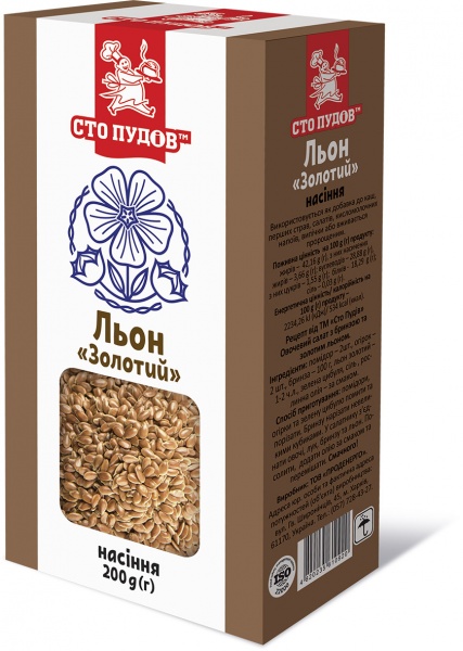 Гарнір Сто пудів Льон золотий 0,2 кг 