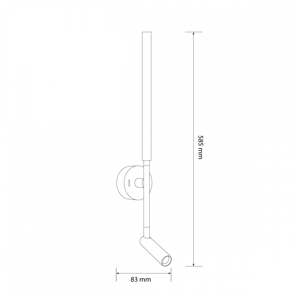 Светильник LIGHT SET LASTIVKA LED WL 585 5+3W 8 Вт белый