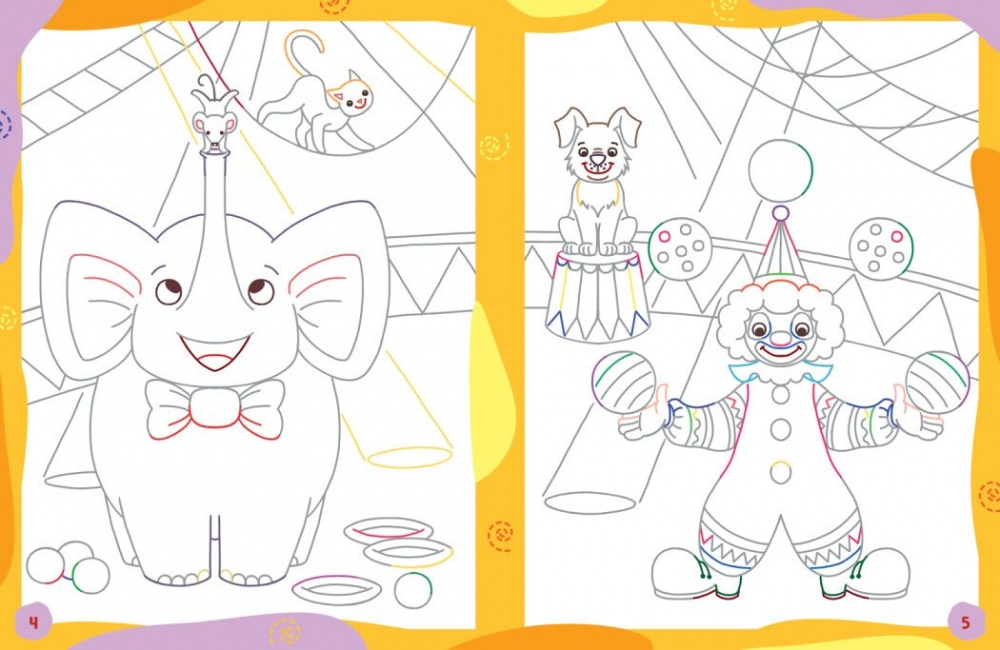 Прописи Ранок для обох рук (9789667511944)