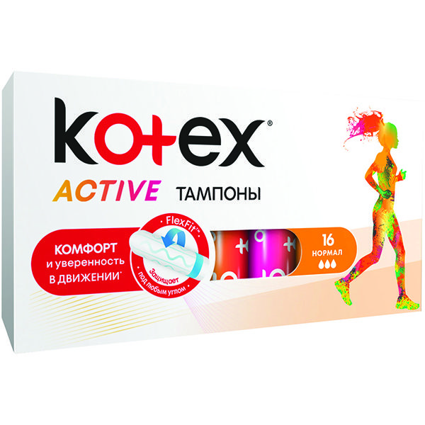 Тампоны гигиенические Kotex Active normal 16 шт.